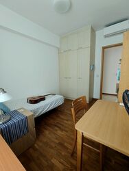 The Pearl @ Mount Faber (D4), Condominium #639083511